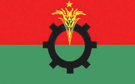 BNP seeks to avoid confrontation with government following London meeting
