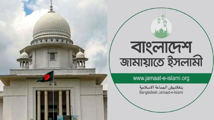 SC Directs Reinstatement of Jamaat’s Registration