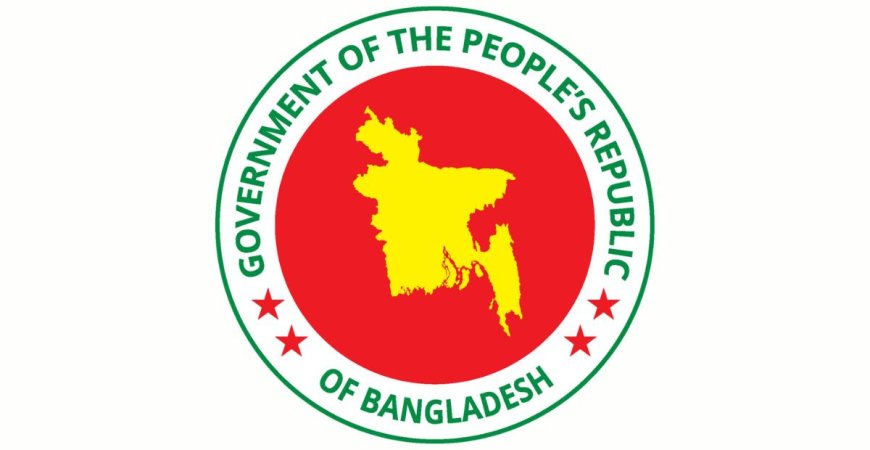 New Government Committee Formed to Review Amendments to Public Service Law