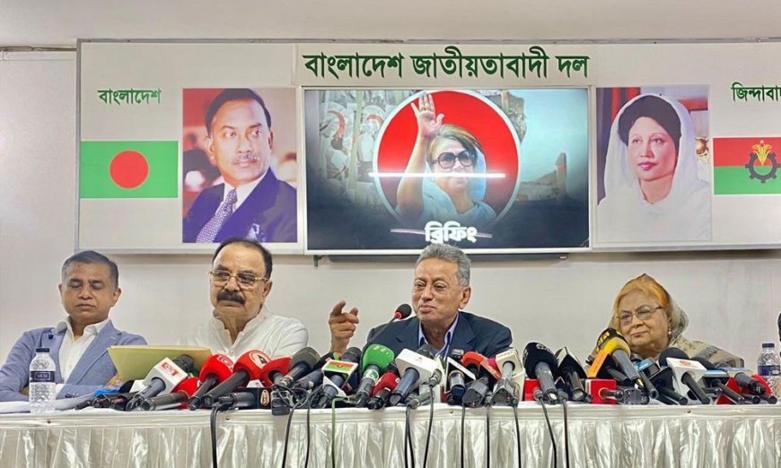 BNP: Budget Ignores Views of Citizens and Political Parties