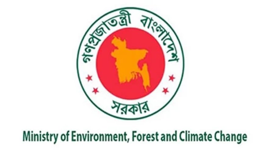 Ministry urges public support for managing sacrificial animal waste