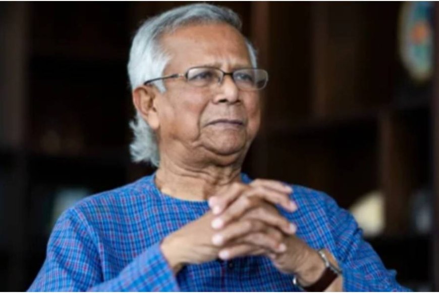 Professor Yunus to visit the UK from June 10 to 13