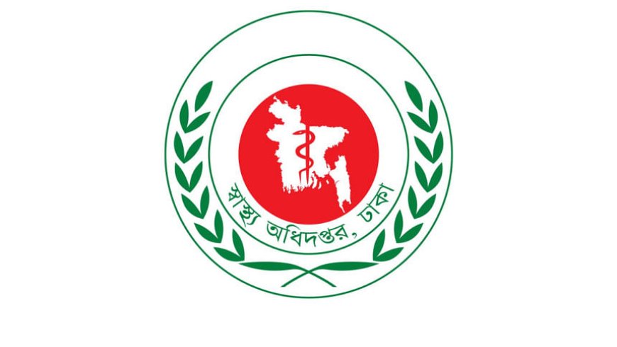 DSHE calls on schools and colleges to initiate awareness campaigns on COVID-19 and dengue prevention