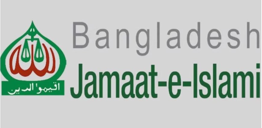 Jamaat stays away from National Consensus Commission talks