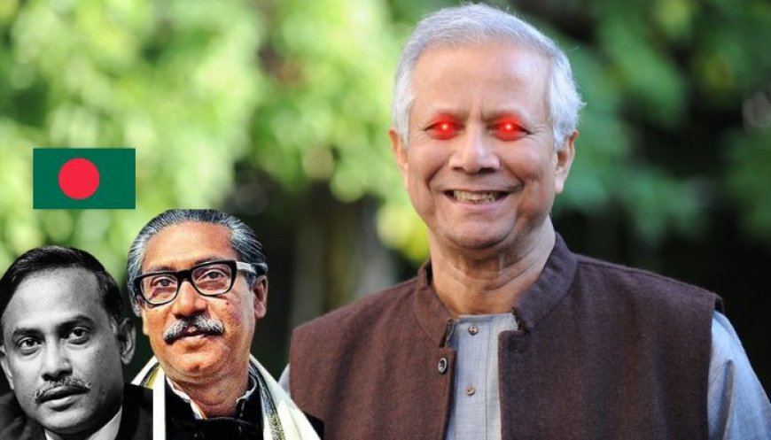 Mohammad Yunus: The Man Taking Bangladesh to the Brink of Economic Ruin?