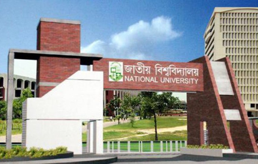 One National University faculty member and 19 officials have been sent into retirement
