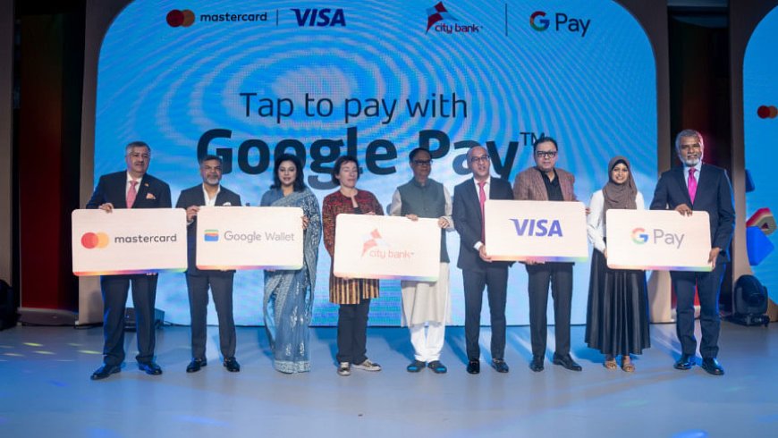 Google Pay has been launched in Bangladesh
