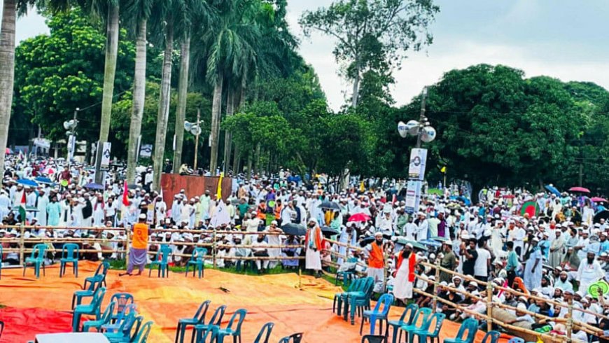 Thousands rally with Islami Andolan demanding electoral reforms, justice for July killings
