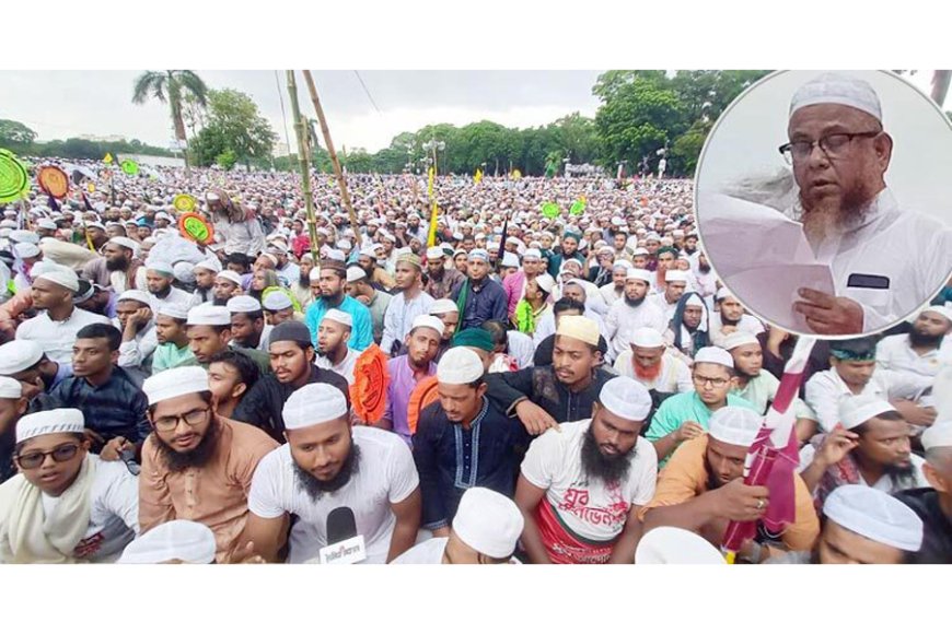 Islami Andolan presents 16-point charter of demands at grand rally