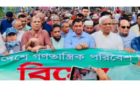 Silent protest held in Dhaka denouncing attack on democracy and smear campaign against Tarique