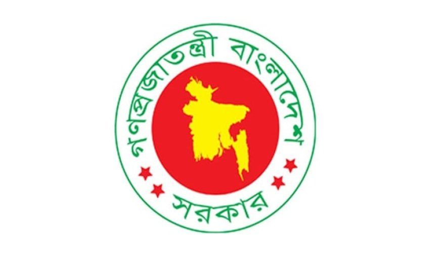 Government opts against implementing BSCIC project at Tannery Industrial Estate under PPP model