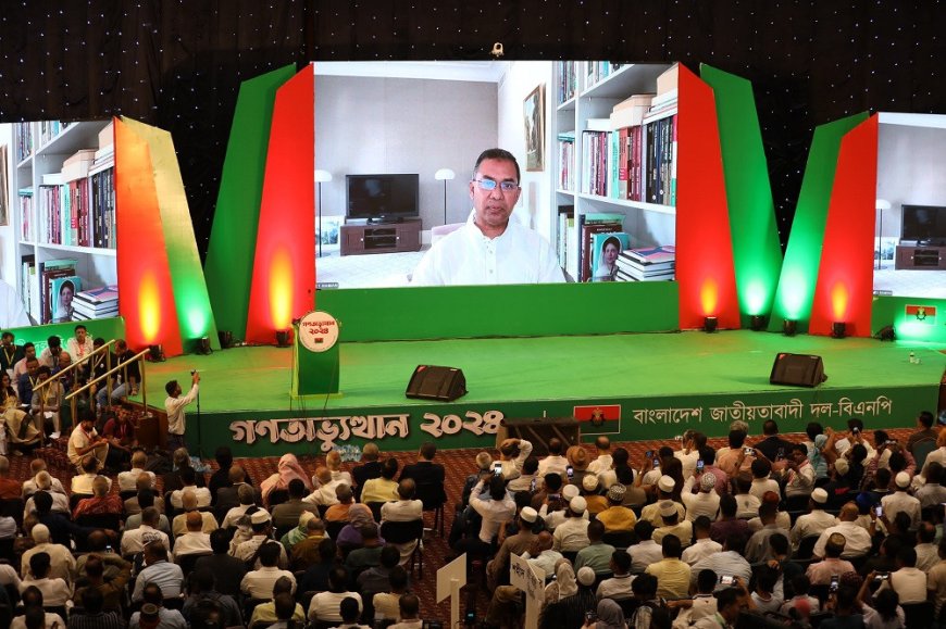 Tarique suspects a conspiracy behind the proposal for proportional representation in Bangladesh