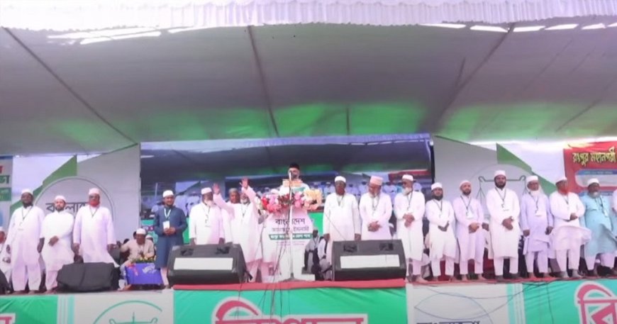 2026 JS polls: Jamaat fields 33 candidates in Rangpur division