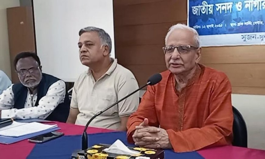 Badiul Alam says National Consensus Commission is working to ensure autocracy doesn’t return