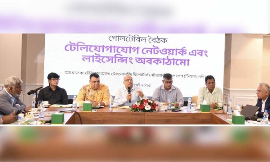 Faiz Ahmed Taiyeb calls for thoughtful recommendations to enhance the telecom policy