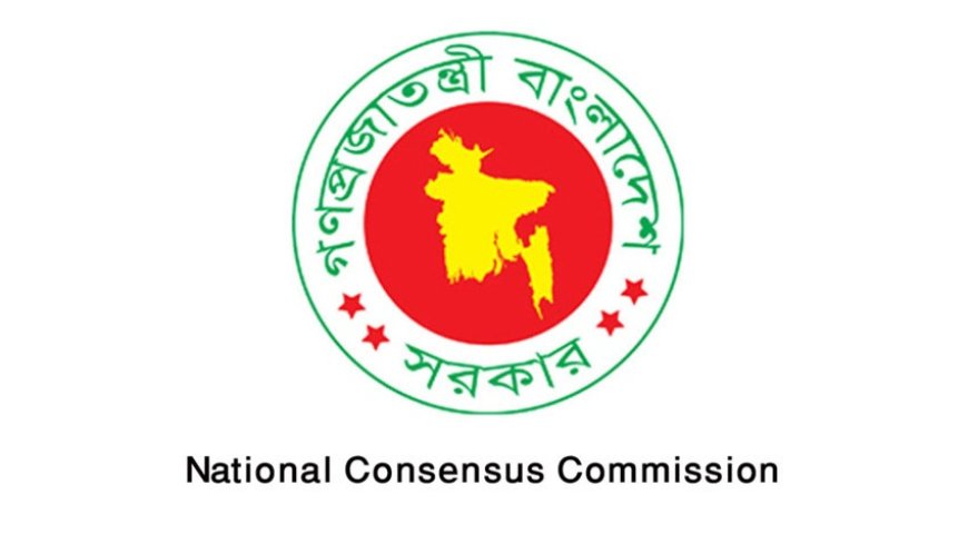 Consensus Commission, political parties restart reform dialogue in Bangladesh