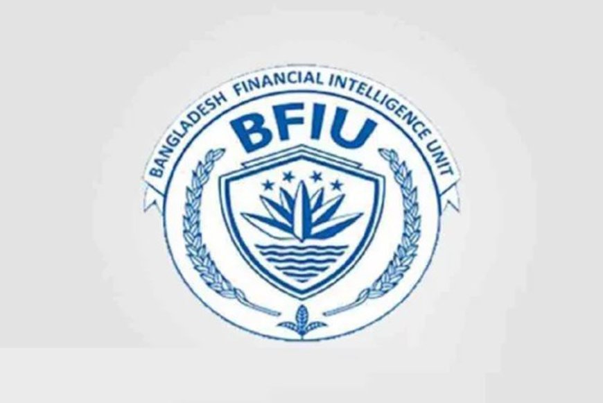 BFIU requests account information of Islami Bank chairman and his family