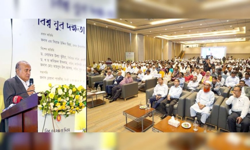 Chief Adviser’s Principal Secretary calls on youth to embrace an entrepreneurial mindset