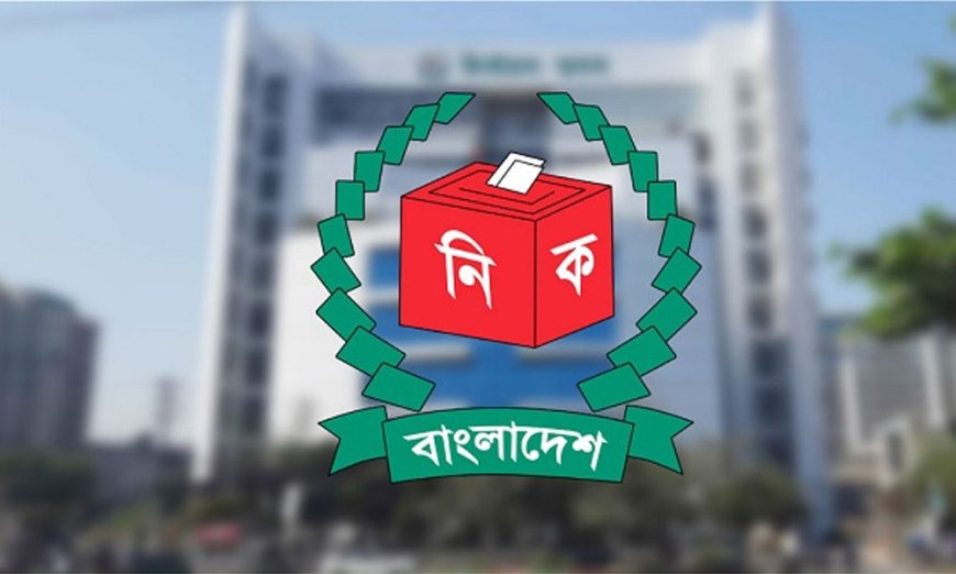 NCP, 143 other parties disqualified in EC’s preliminary scrutiny