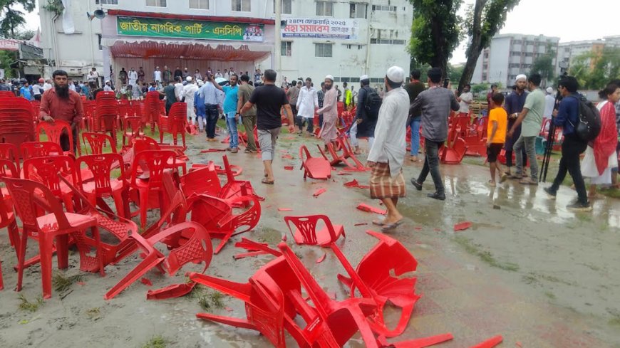 Violent Attack Disrupts NCP Rally in Gopalganj