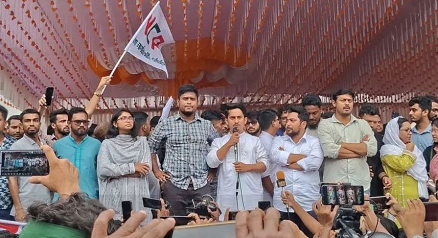 Nahid, Sarjis, and Hasnat appear on stage amid tense standoff
