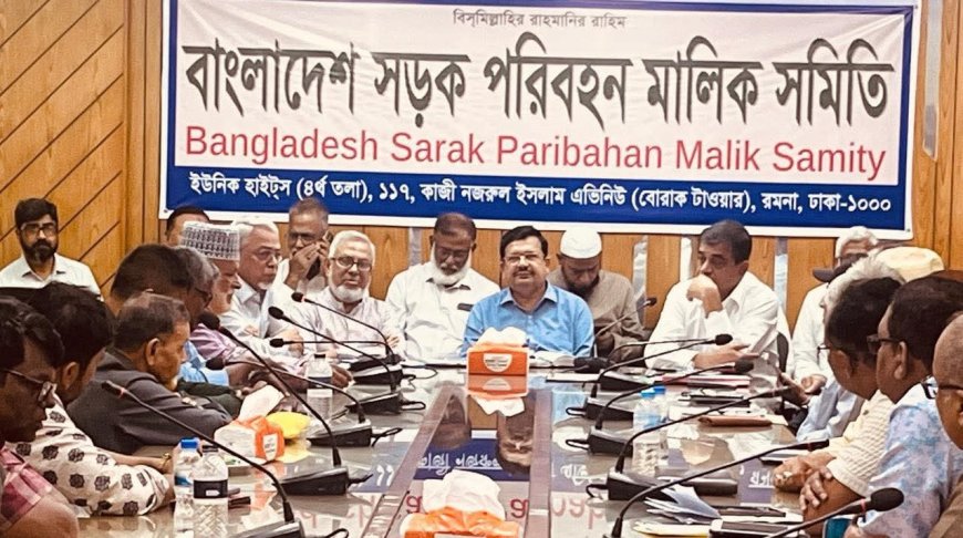 Transport sector leaders hold talks on BRTA phase-out directive
