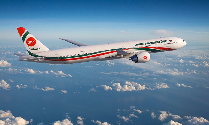 Biman flight returns to Chattogram airport due to technical issue