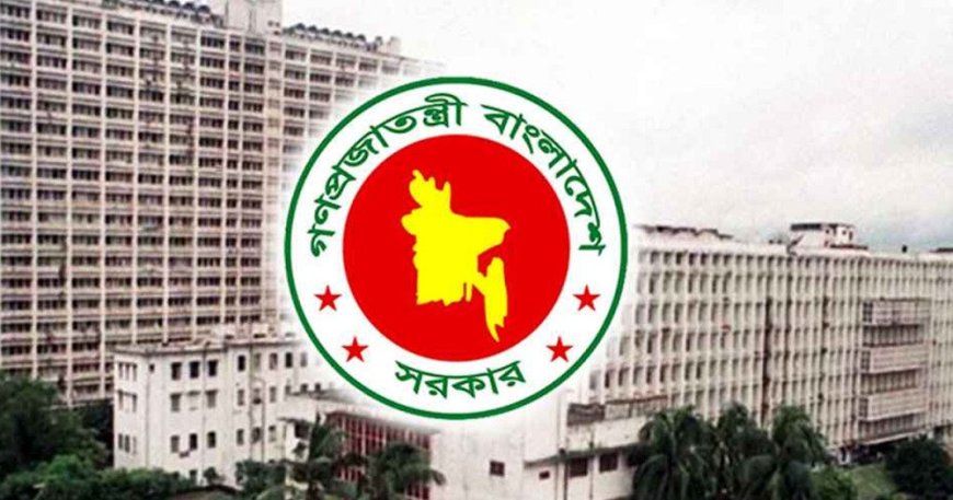 Government employees may face dismissal or forced retirement for participating in movements