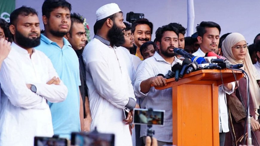 Include ‘July Declaration’ in the constitution by August 5