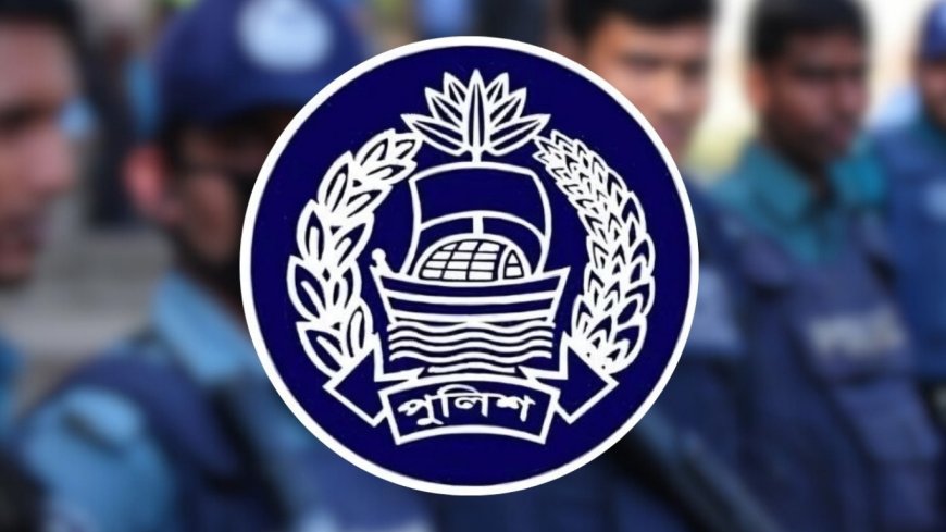 Bangladesh government to begin training 1.5 lakh police personnel for election duty starting September