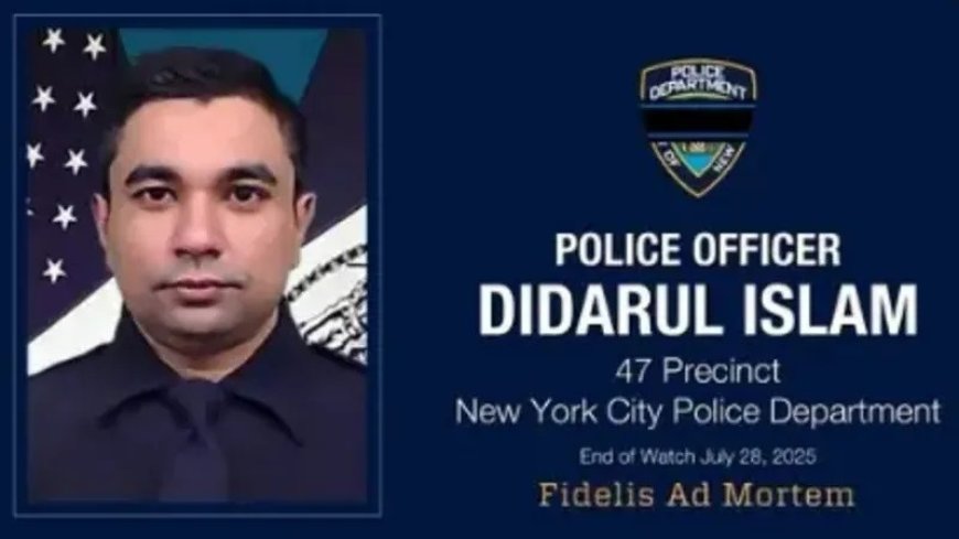 Bangladeshi-origin police officer shot dead in US gunfight
