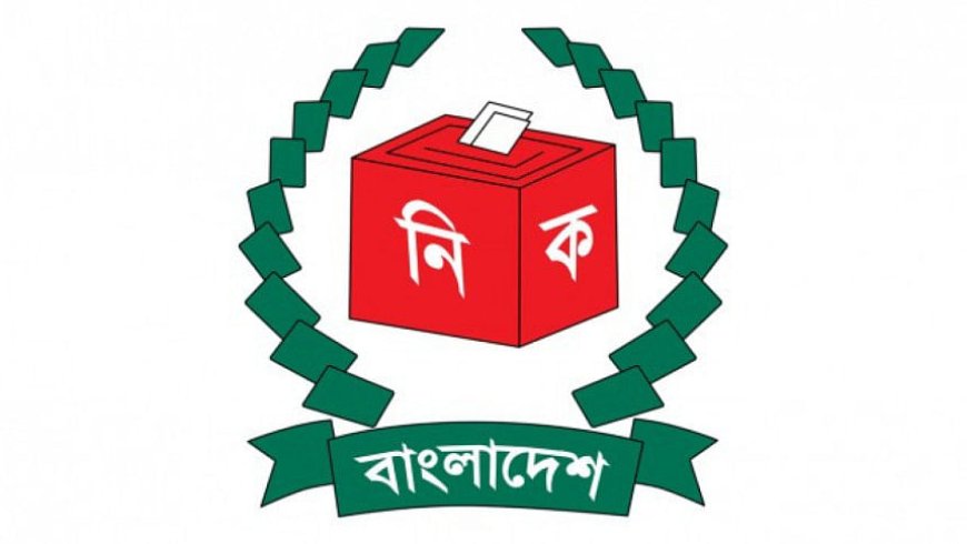 EC to release draft voter list on August 10, final list set for August 31