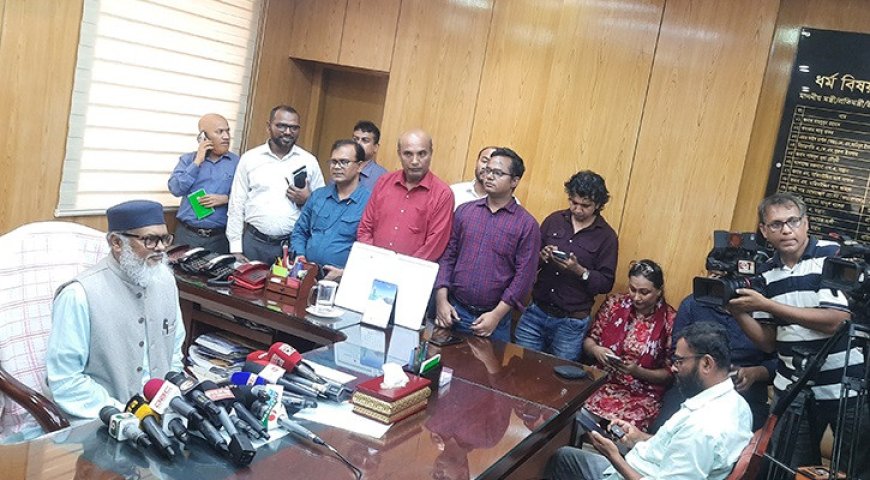 Religious affairs adviser: Committee likely to be formed to resolve Tabligh Jamaat dispute