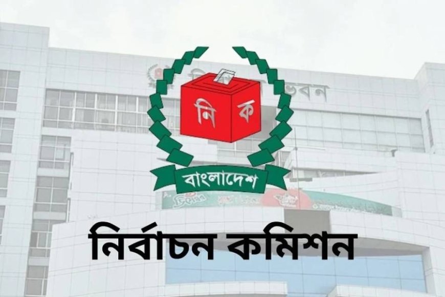 Gazipur may gain an additional seat, while Bagerhat is likely to lose one: EC’s Anwarul