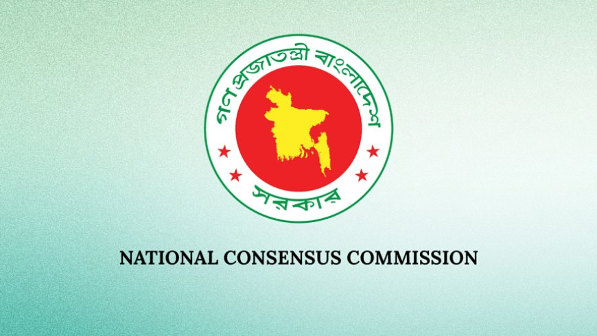 Commission proposes allowing 7% of women candidates to be directly nominated, in addition to retaining the 50 reserved seats