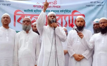 Mamunul Haque says he's prepared to lay down lives to defend the freedom achieved in 2024