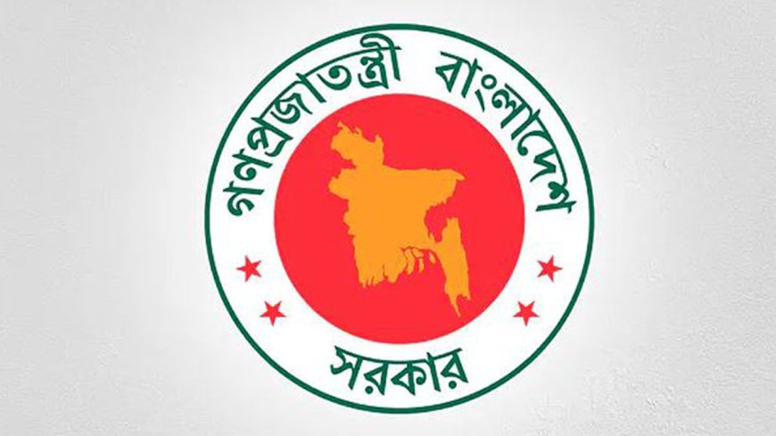 Interim Government Finalises Draft of July Declaration