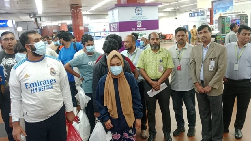 39 Bangladeshis deported from the US return to Dhaka