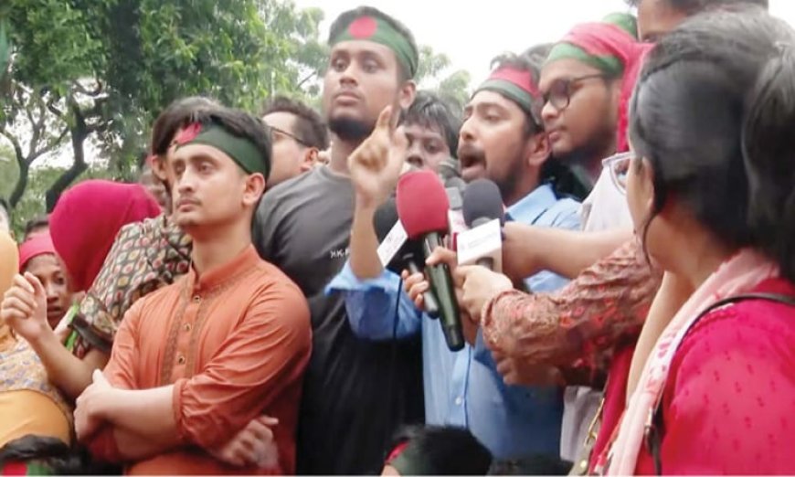 Movement leaders announce single-point demand, launch non-cooperation movement from August 3