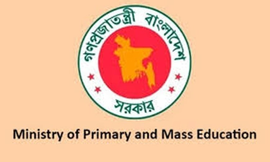 Interim government drives transformative reforms and advancements in primary education