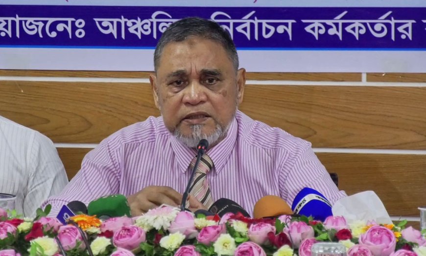 "CEC: We will remain neutral, offering neither support nor opposition to any party in the election"
