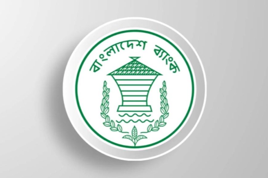 Bangladesh Bank has purchased $83 million from 11 commercial banks to maintain the Dollar’s Exchange rate at Tk 121.50