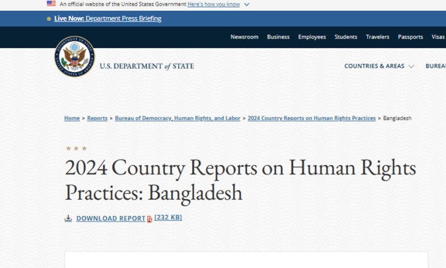 US Human Rights Report: Human rights situation in Bangladesh remains stable, though certain concerns persist