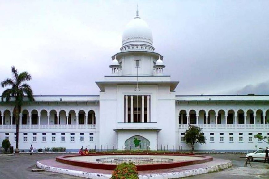 High Court to deliver verdict on Article 116’s constitutionality on September 2
