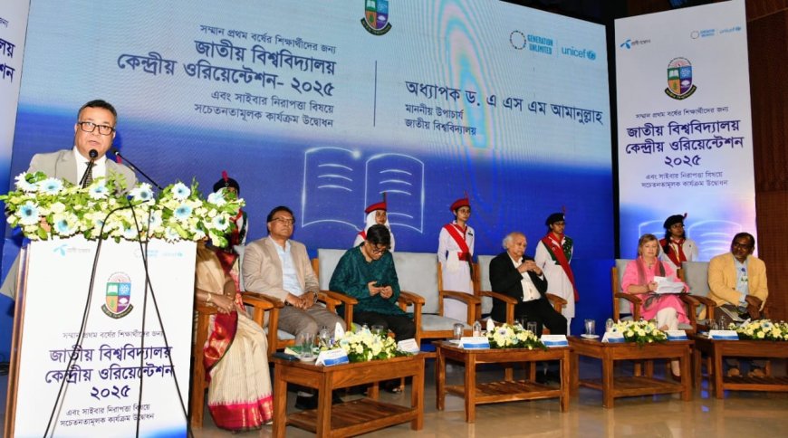 National University VC stresses developing students into skilled human resources