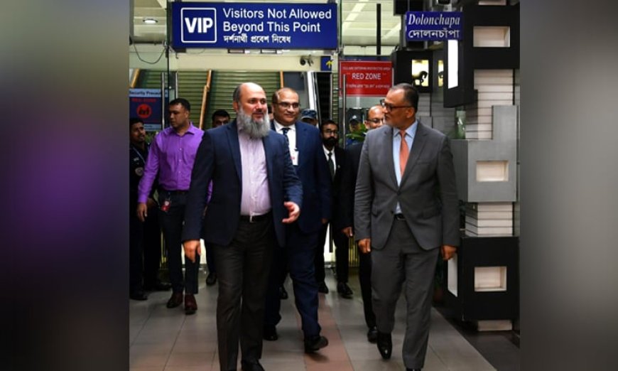Pakistan’s commerce minister arrives in Dhaka on a four-day visit