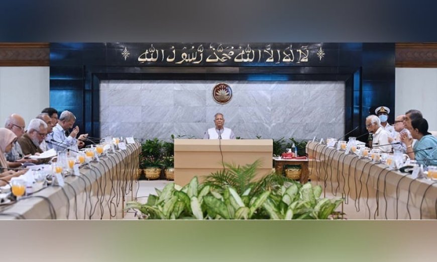 The NBR has been dissolved, with a new ordinance establishing two separate divisions in its place