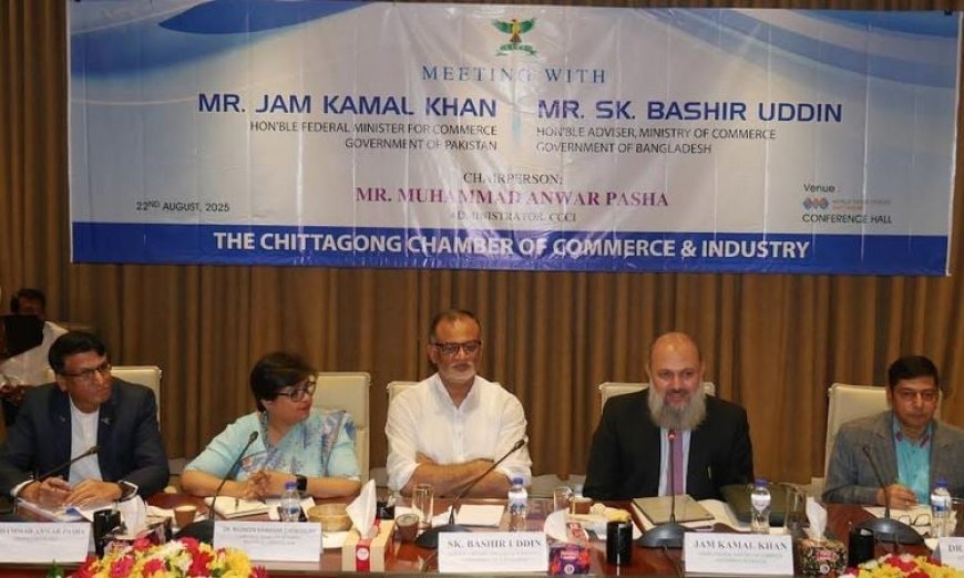 Bangladesh, Pakistan to ink MoU on forming Joint Working Group Sunday