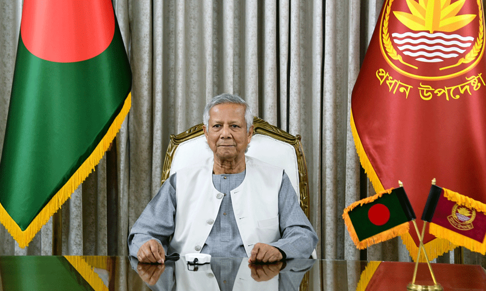 Yunus emphasized the need to ensure absolute security at all polling stations