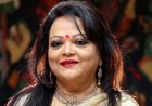 Cultural Ministry To Honor Sabina Yasmin At 7 PM